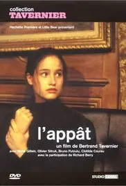 《新鲜的诱惑》：欲望的潘多拉魔盒，一场关于人性的辛辣讽刺！