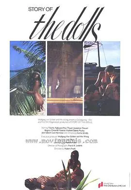 追忆经典！《骄娃的故事》：一部关于梦想与成长的感人影片。