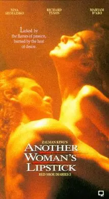 激情日记3：背德之花园 - 挑战伦理底线的情欲禁果？影评揭秘！