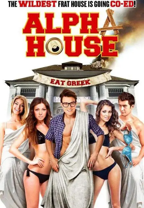 《大学与狗窝》：爆笑青春喜剧，揭秘大学生活与萌宠的欢乐碰撞！