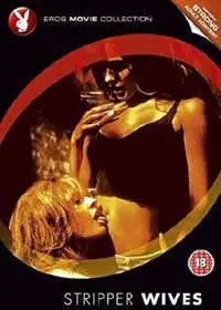 《汽提塔的妻子》：禁忌之恋与时代悲歌，挑战道德底线的爱情史诗！