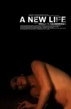 重生与挑战：《新生活》中的布赖代先锋与个人成长之旅