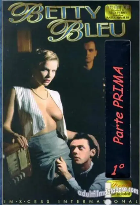 《巴黎野玫瑰》：爱与疯狂的极致绽放，一场毁灭与救赎的华丽冒险