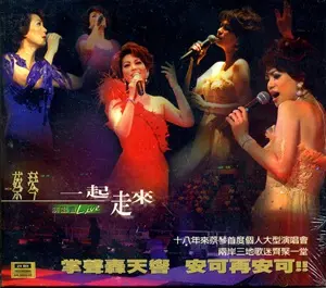 《根踪香港 第一季》：带你探秘香港街头文化，从潮流到音乐，这才是真正的“根”！