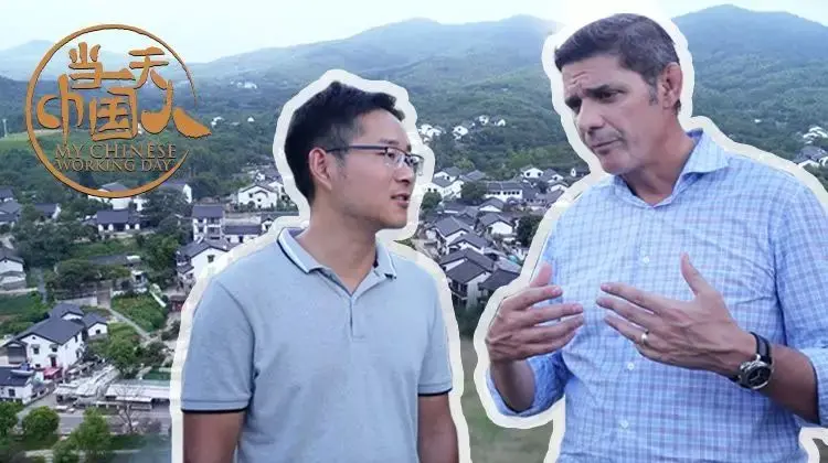 《当一天中国人 第一季》：真实记录中国人的日常生活，从乡村田园到都市脉搏，一窥百味人生。