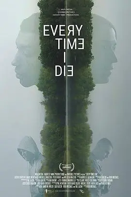 《博多之子》：热血街头少年成长史，一场关于梦想与兄弟情谊的坚守之旅