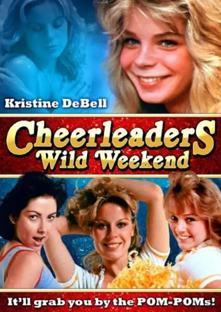 《美国女学生劫持案》：揭秘震惊全球的真实事件，青春的迷失与冲动的代价，一场触目惊心的社会悲剧