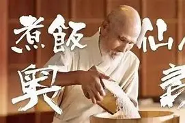 《演员这碗饭》：撕开光鲜幕布，揭秘娱乐圈生存法则，直面青年演员的残酷现实与挣扎