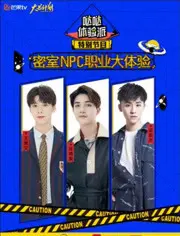 《哒哒体验派》：一场挑战感官极限的奇幻冒险，探索未知，释放内心深处的渴望