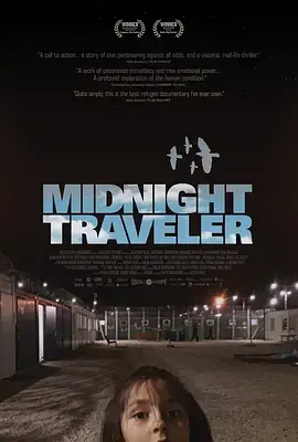 《午夜行者》：一场别开生面的爵士vs独行侠幕后喜剧？