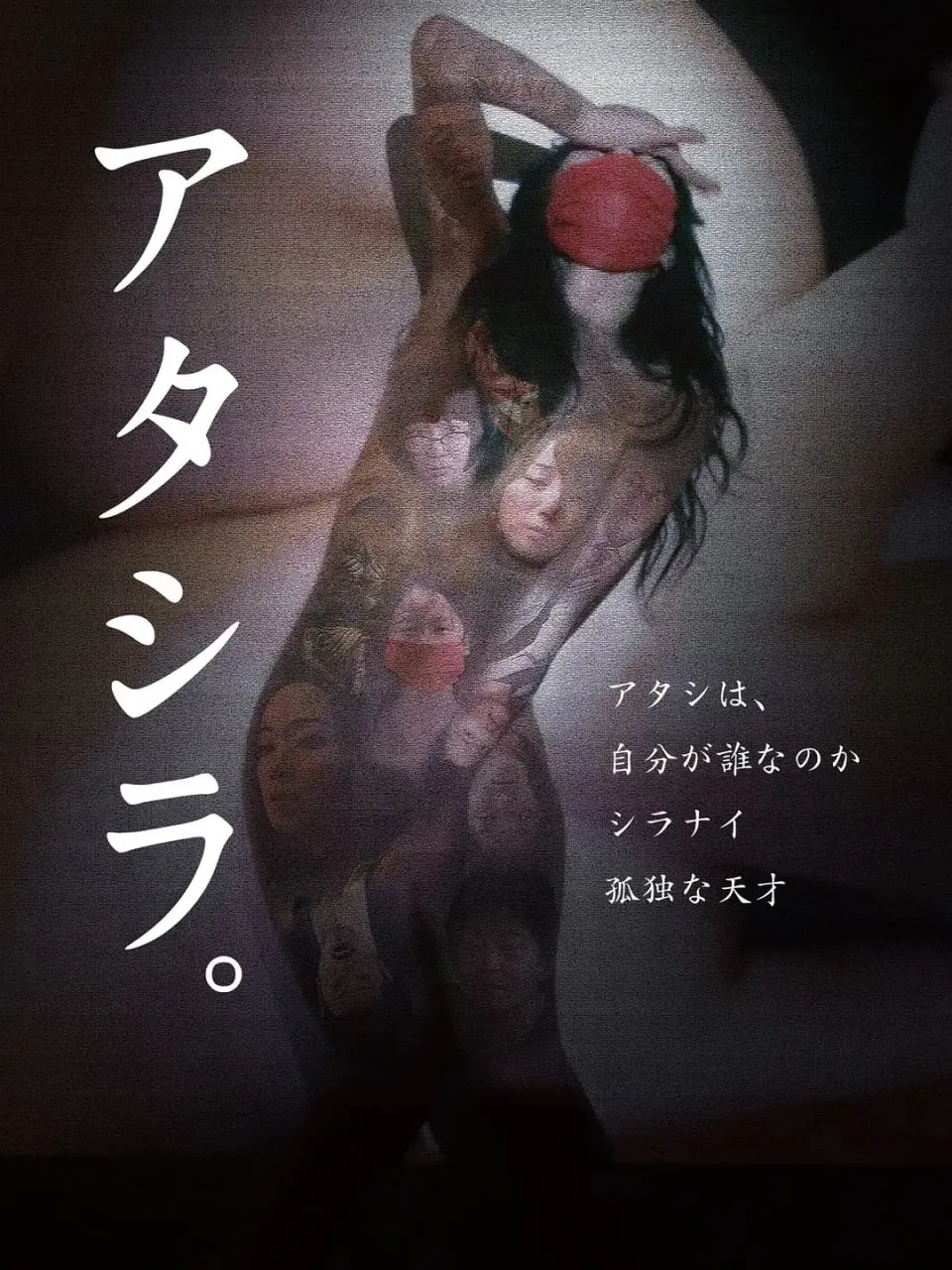 《我们 2017》：时光的定格与回忆的碎片，一部关于成长、失去与重逢的真挚影像，找回当年的我们！